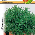 Чабер Огородный Бриз